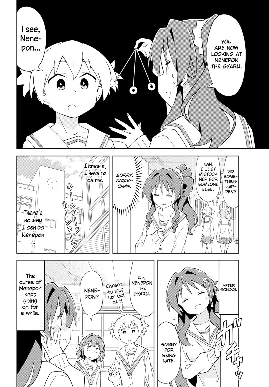 Read Atsumare! Fushigi Kenkyu-bu Manga Online