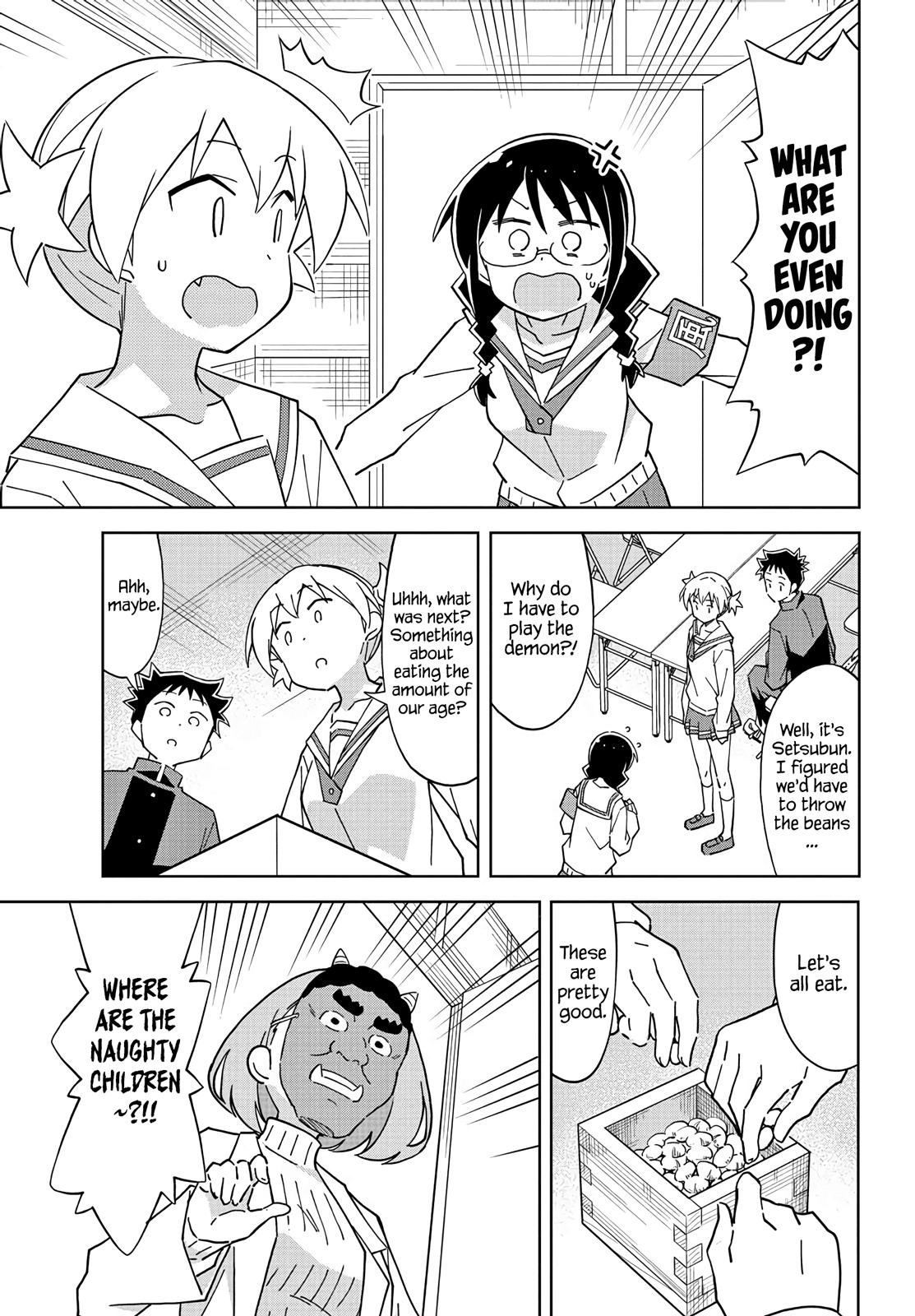 Read Atsumare! Fushigi Kenkyu-bu Manga Online