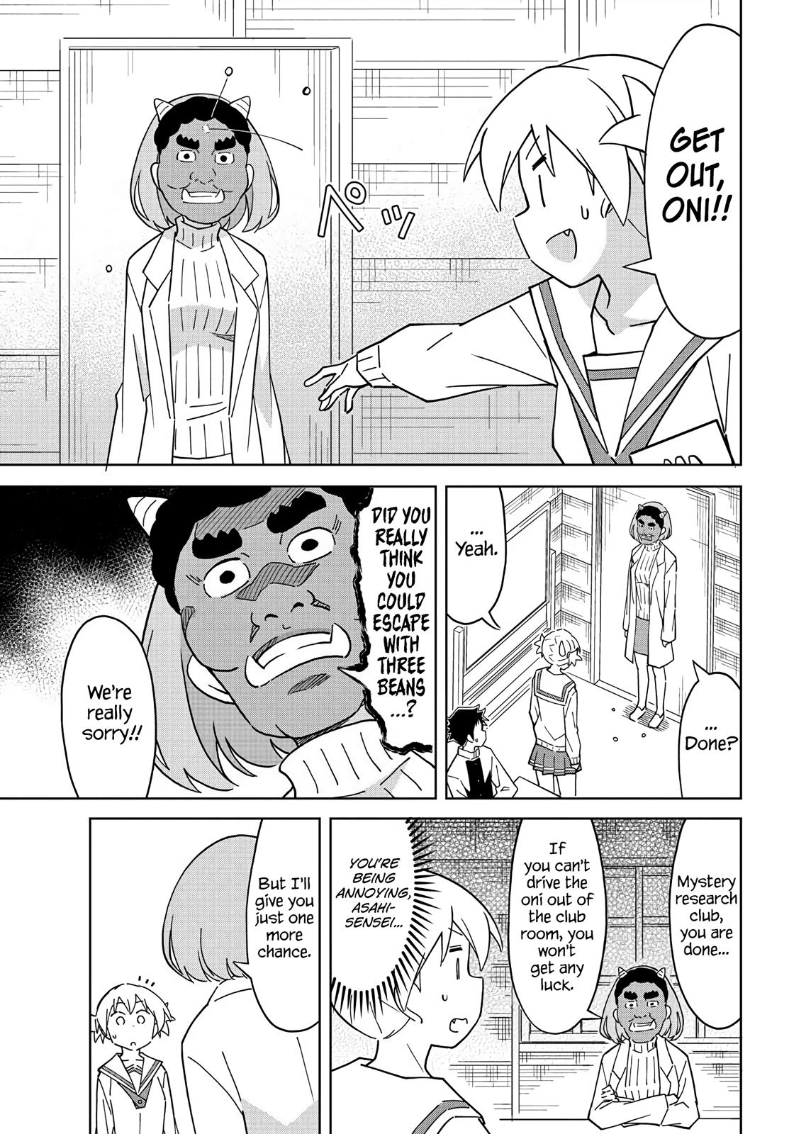 Read Atsumare! Fushigi Kenkyu-bu Manga Online