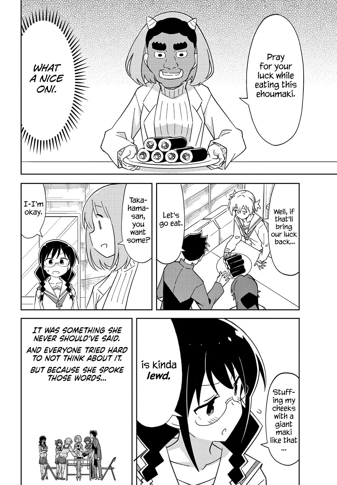 Read Atsumare! Fushigi Kenkyu-bu Manga Online