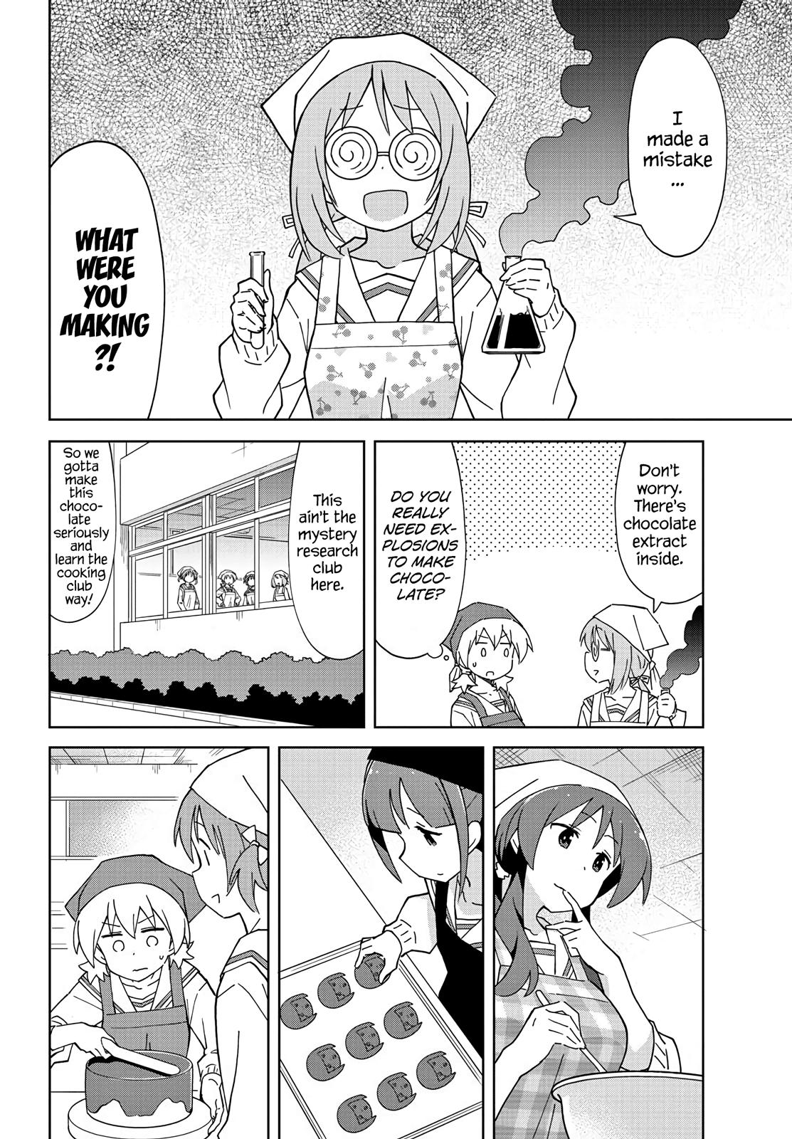Read Atsumare! Fushigi Kenkyu-bu Manga Online