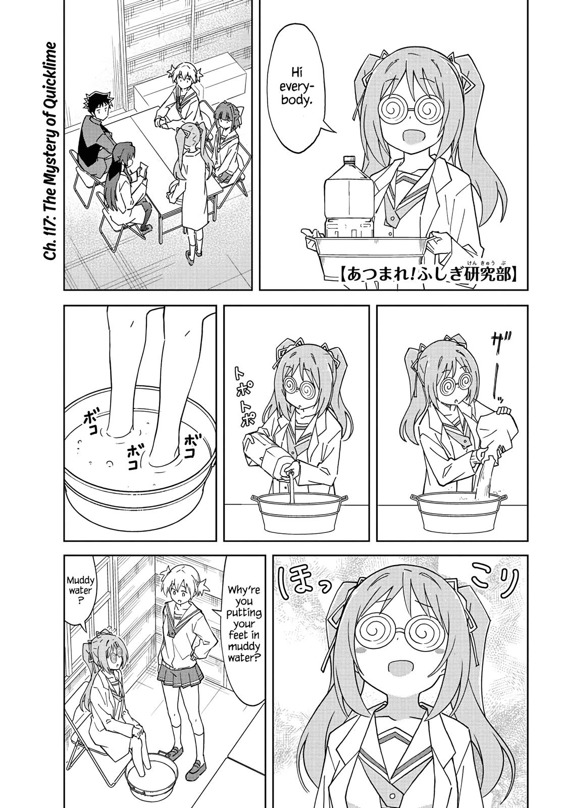Read Atsumare! Fushigi Kenkyu-bu Manga Online