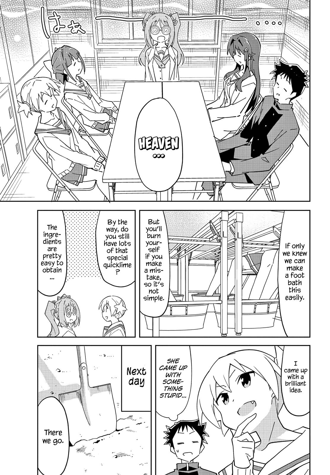 Read Atsumare! Fushigi Kenkyu-bu Manga Online
