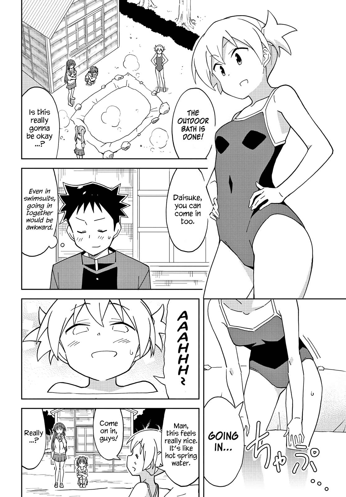 Read Atsumare! Fushigi Kenkyu-bu Manga Online