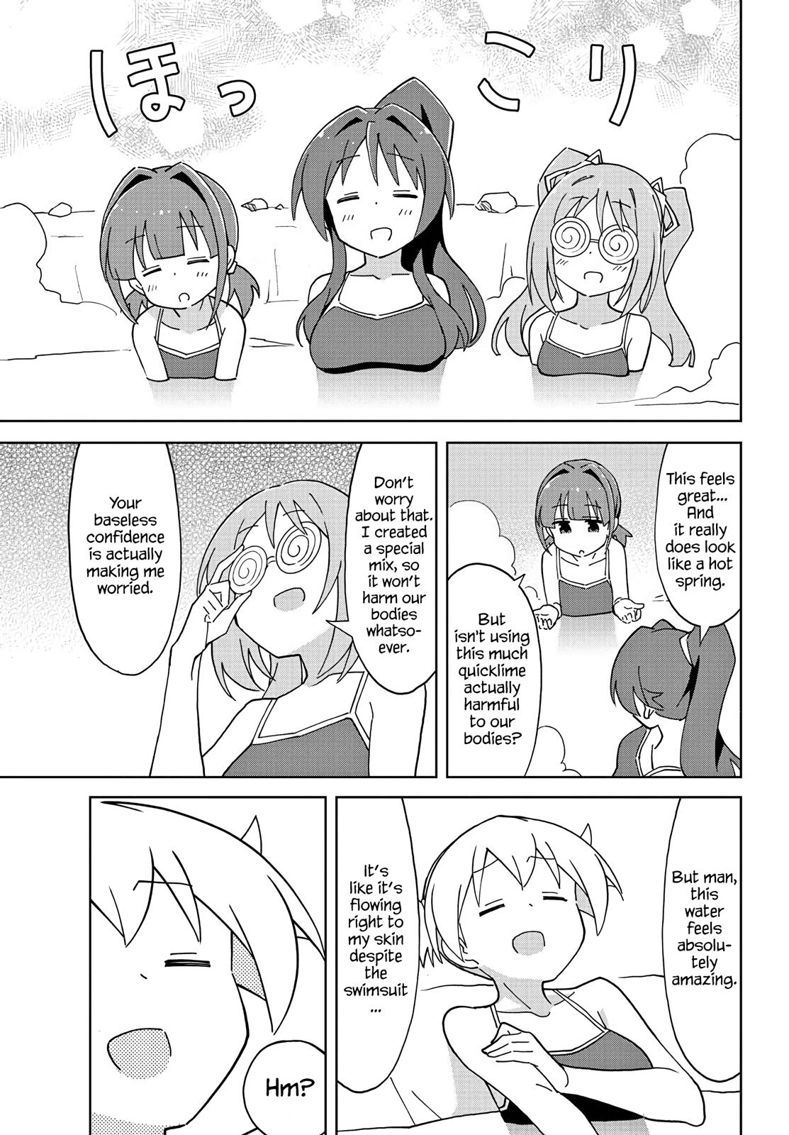 Read Atsumare! Fushigi Kenkyu-bu Manga Online