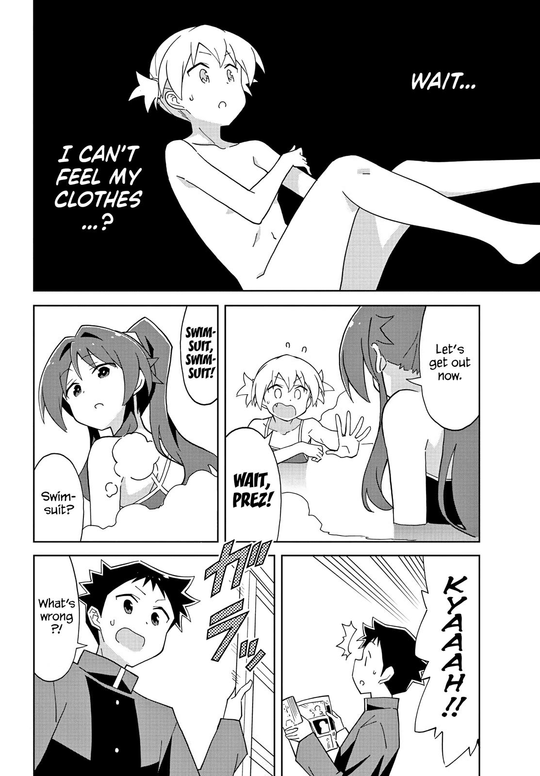 Read Atsumare! Fushigi Kenkyu-bu Manga Online