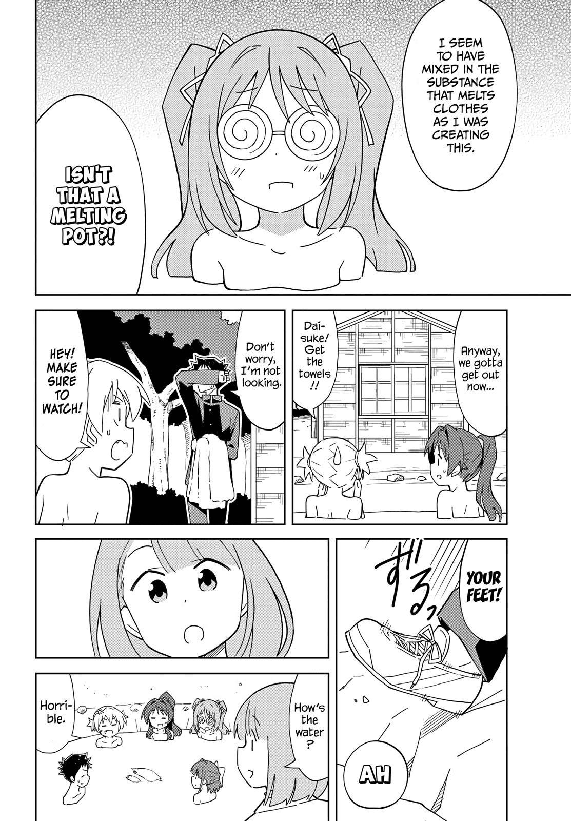 Read Atsumare! Fushigi Kenkyu-bu Manga Online