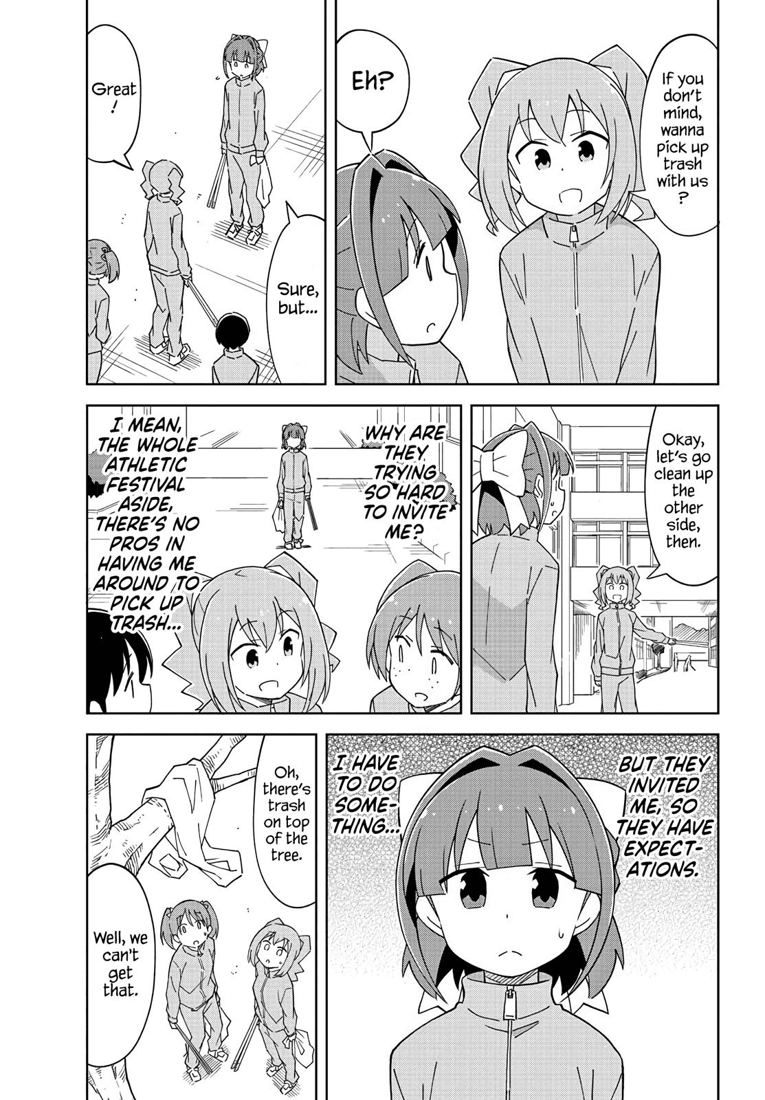 Read Atsumare! Fushigi Kenkyu-bu Manga Online