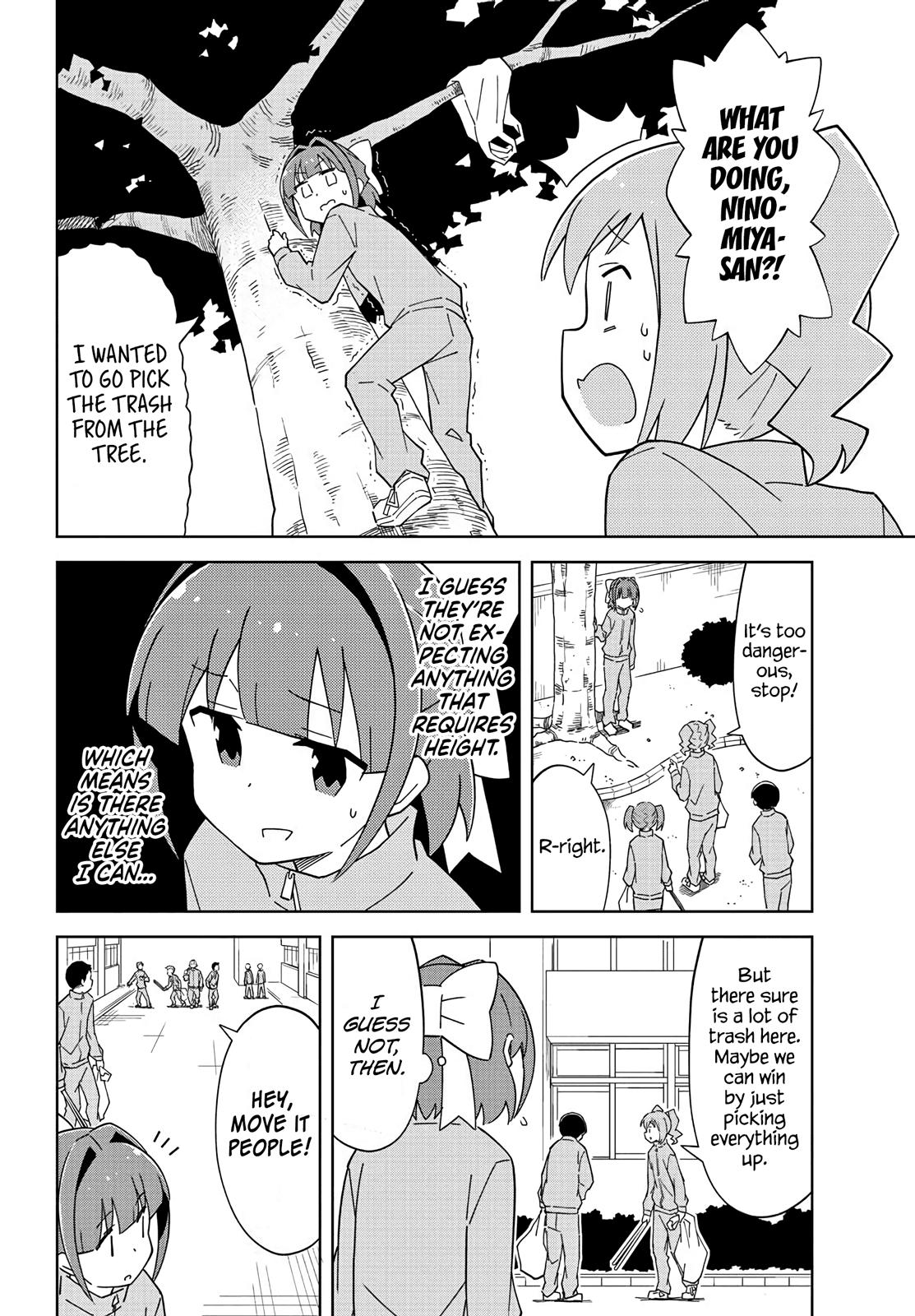 Read Atsumare! Fushigi Kenkyu-bu Manga Online