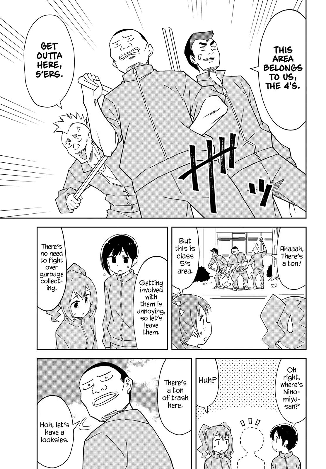Read Atsumare! Fushigi Kenkyu-bu Manga Online