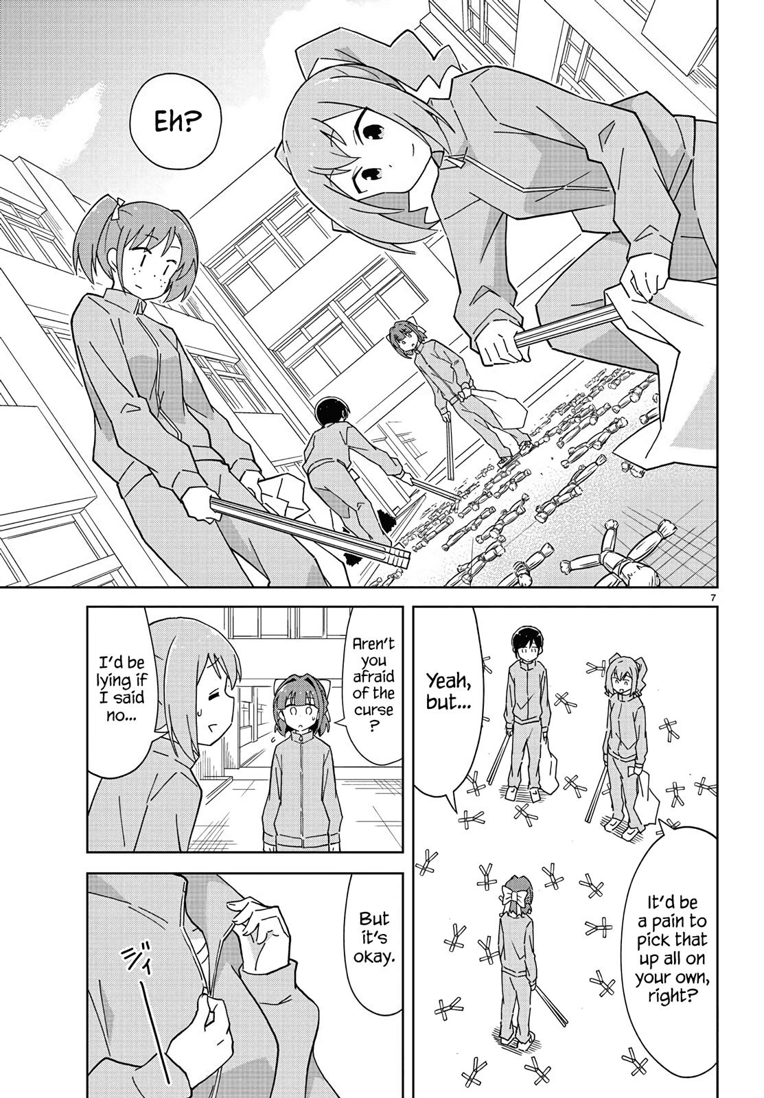 Read Atsumare! Fushigi Kenkyu-bu Manga Online