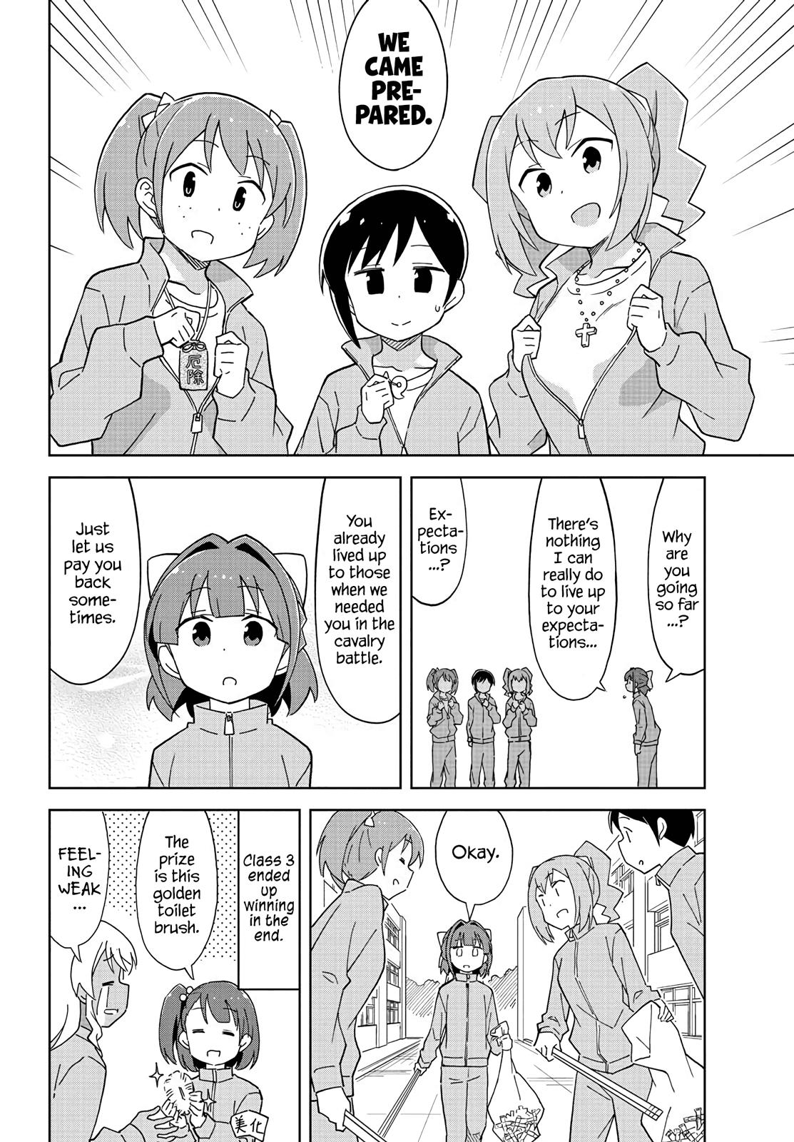 Read Atsumare! Fushigi Kenkyu-bu Manga Online