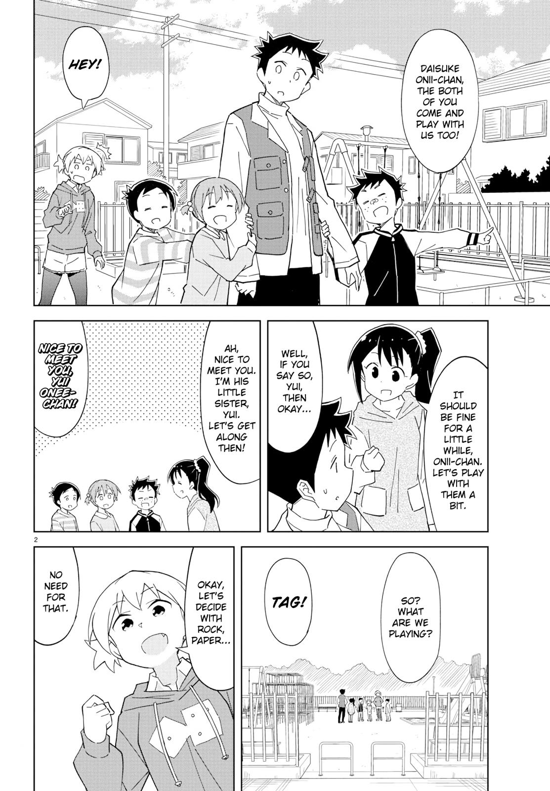 Read Atsumare! Fushigi Kenkyu-bu Manga Online