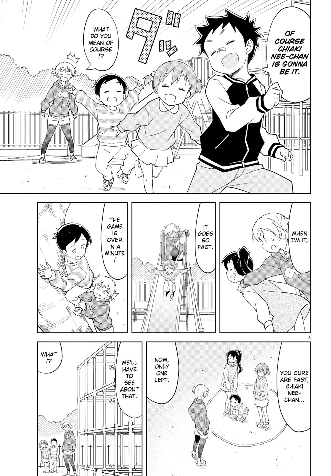Read Atsumare! Fushigi Kenkyu-bu Manga Online