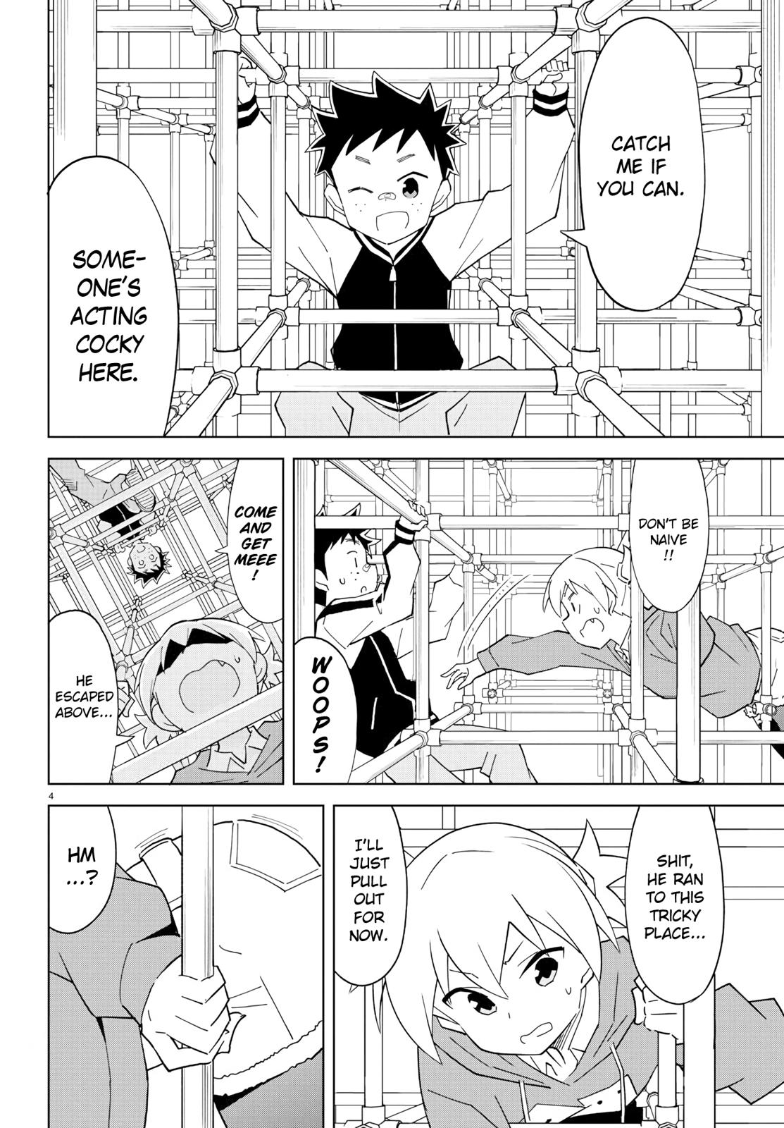 Read Atsumare! Fushigi Kenkyu-bu Manga Online