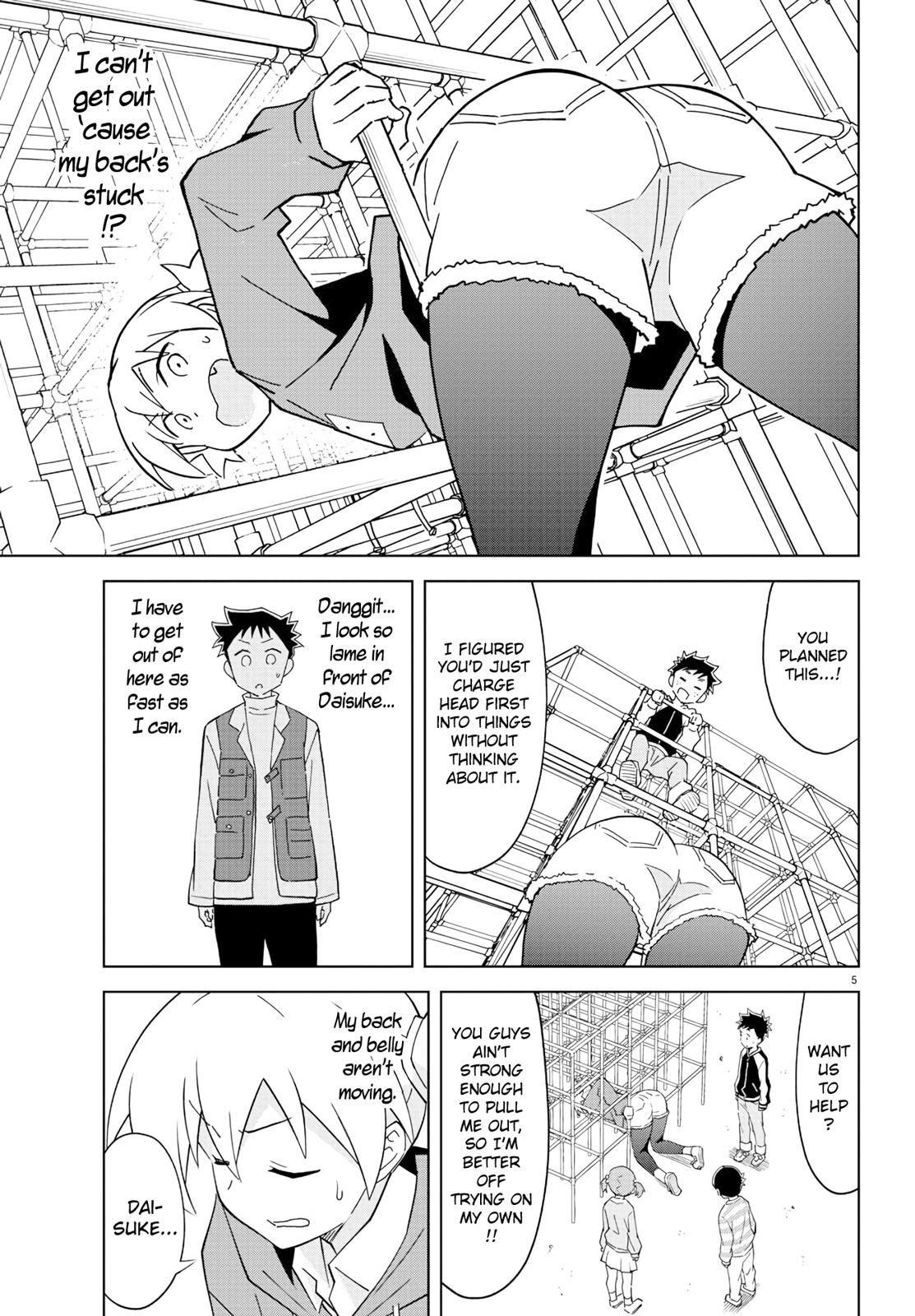 Read Atsumare! Fushigi Kenkyu-bu Manga Online