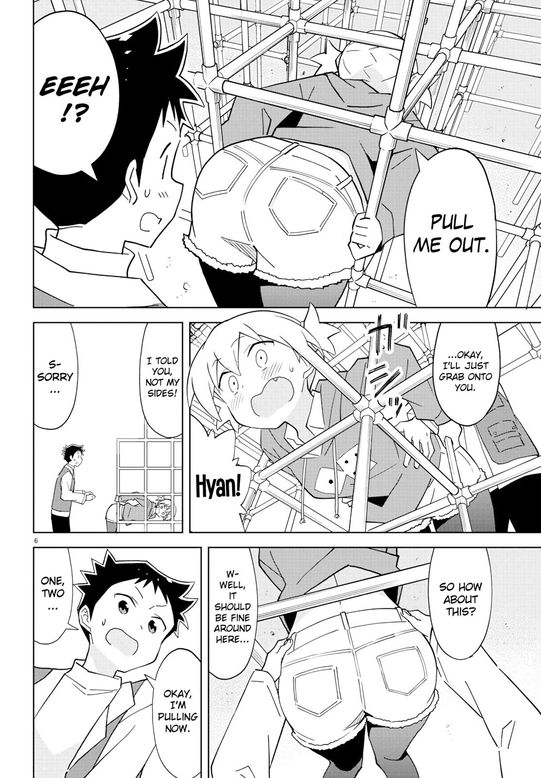Read Atsumare! Fushigi Kenkyu-bu Manga Online
