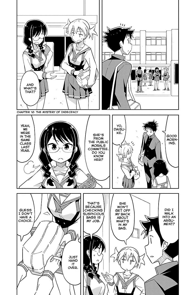 Read Atsumare! Fushigi Kenkyu-bu Manga Online