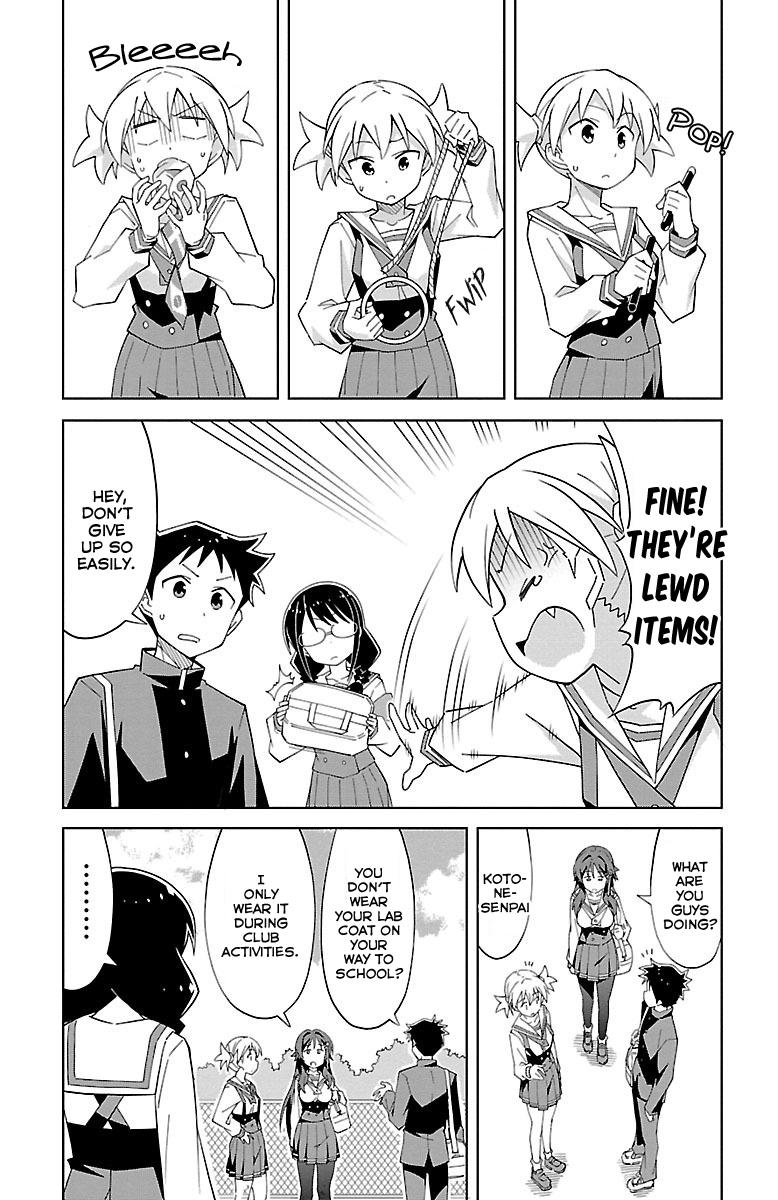 Read Atsumare! Fushigi Kenkyu-bu Manga Online