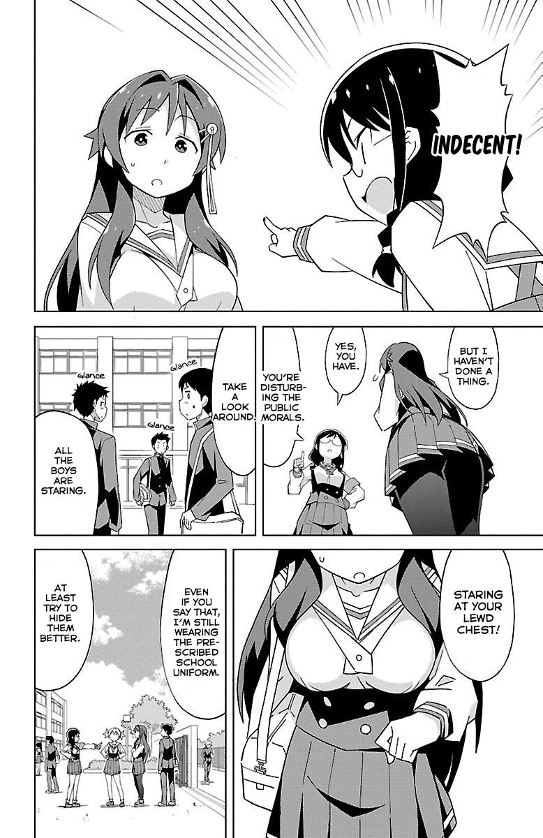 Read Atsumare! Fushigi Kenkyu-bu Manga Online