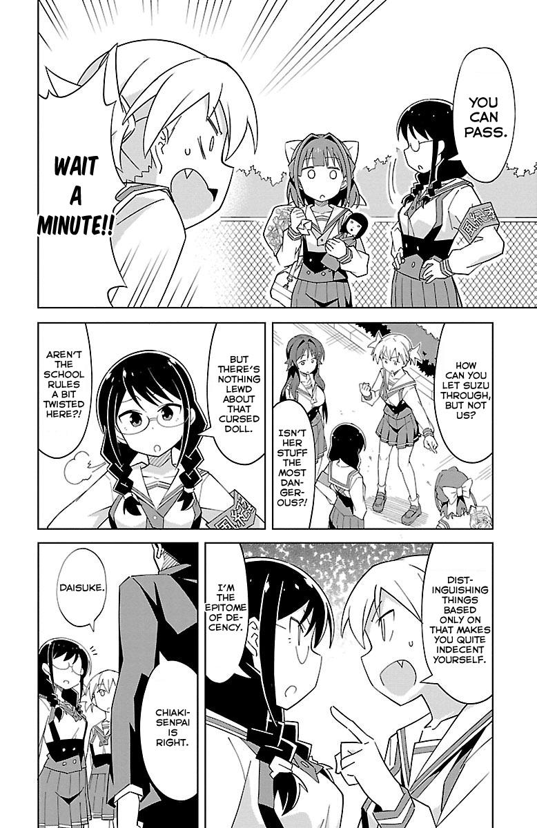 Read Atsumare! Fushigi Kenkyu-bu Manga Online