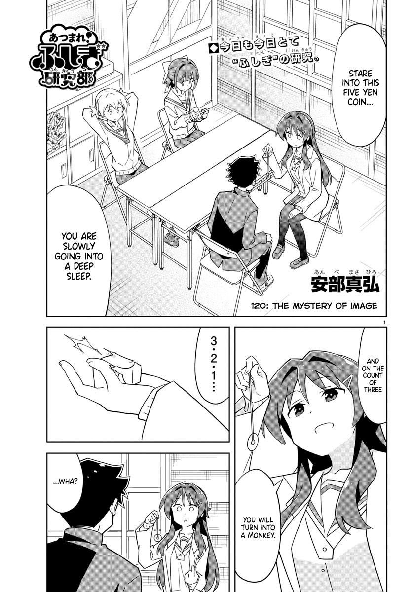 Read Atsumare! Fushigi Kenkyu-bu Manga Online