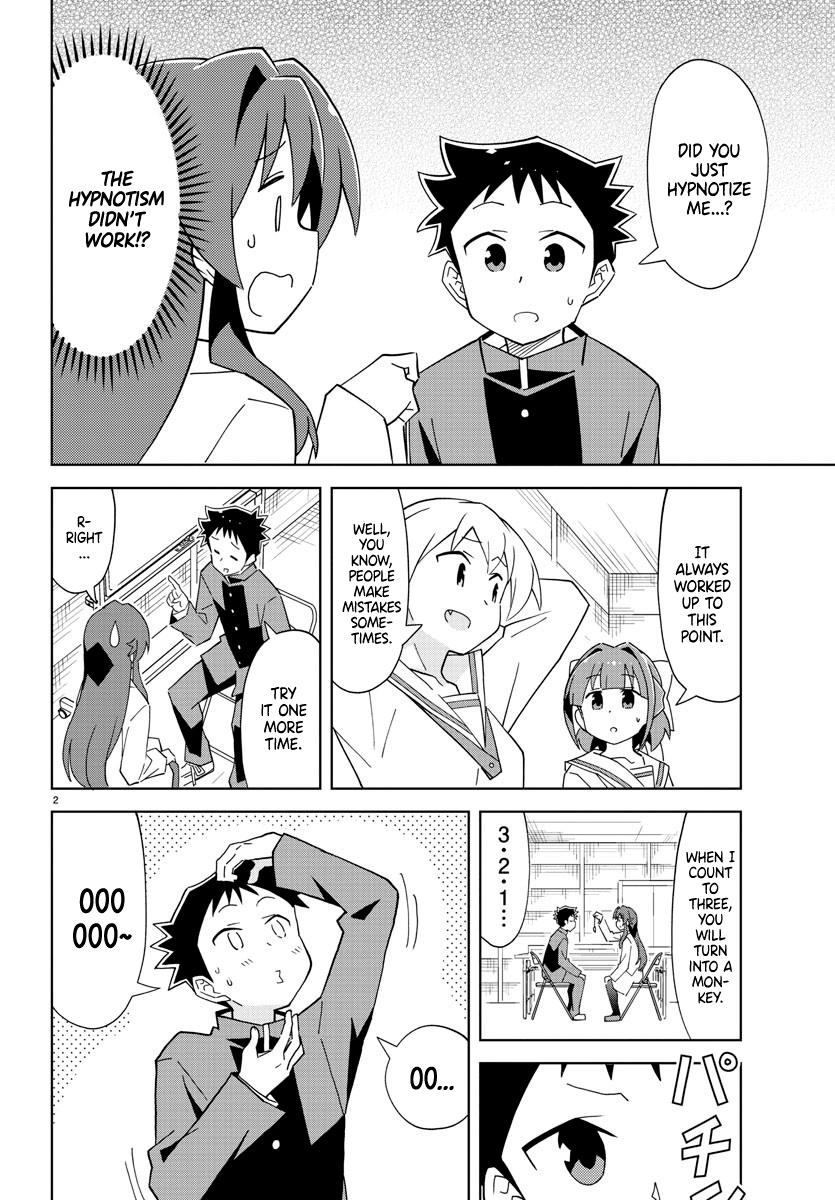 Read Atsumare! Fushigi Kenkyu-bu Manga Online