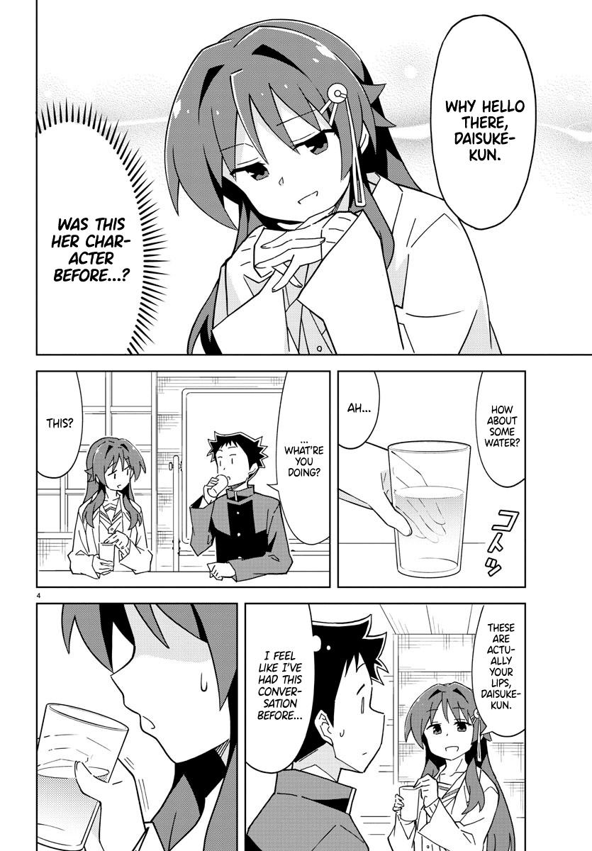 Read Atsumare! Fushigi Kenkyu-bu Manga Online
