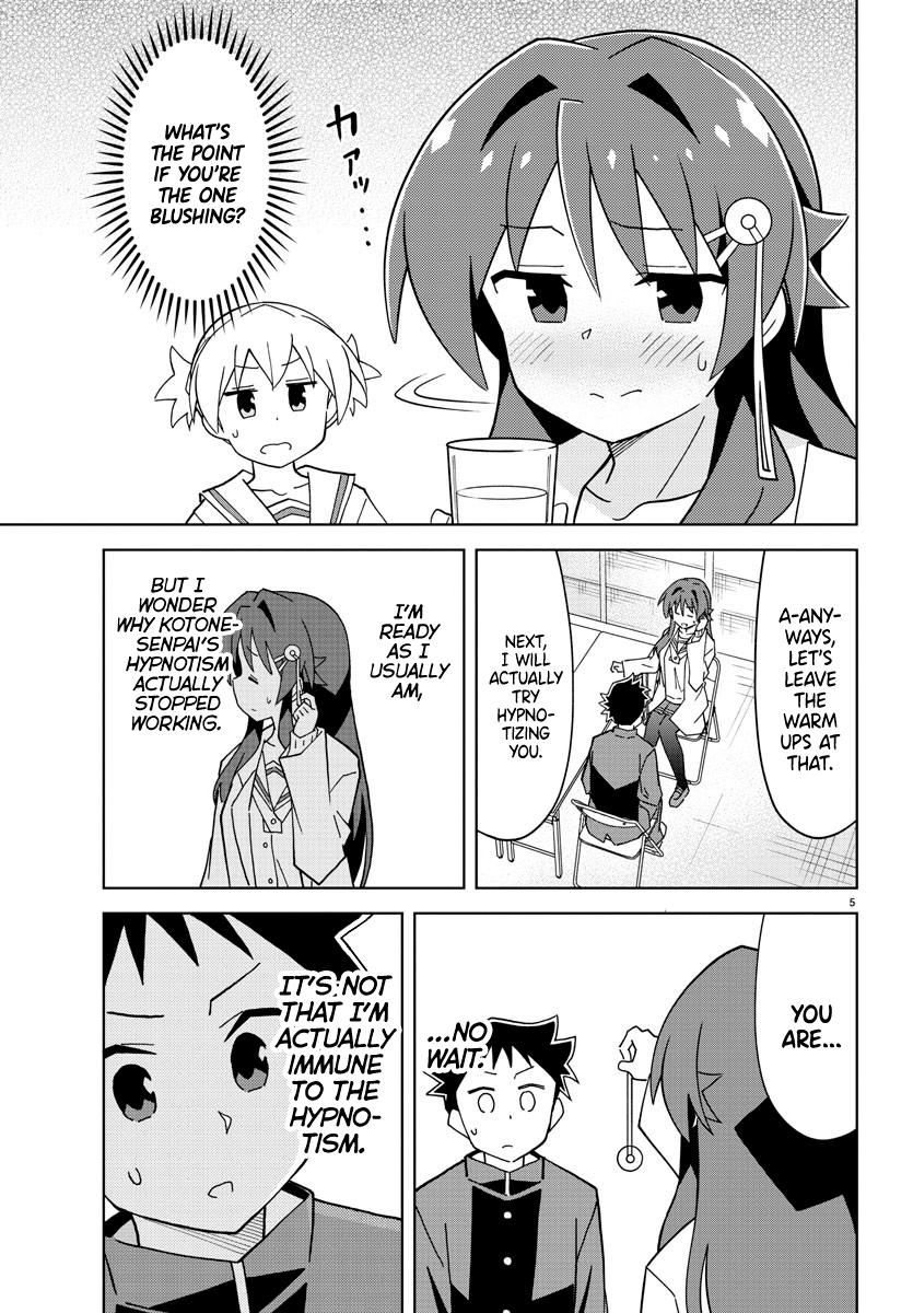 Read Atsumare! Fushigi Kenkyu-bu Manga Online