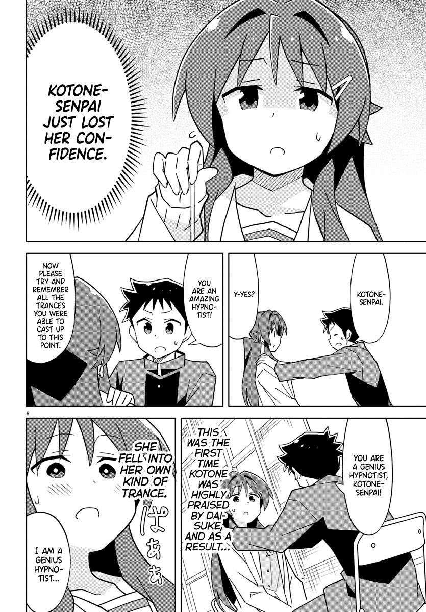 Read Atsumare! Fushigi Kenkyu-bu Manga Online