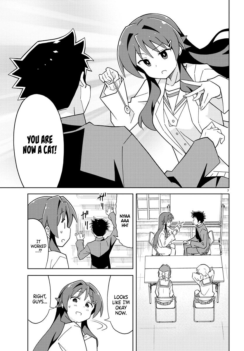 Read Atsumare! Fushigi Kenkyu-bu Manga Online