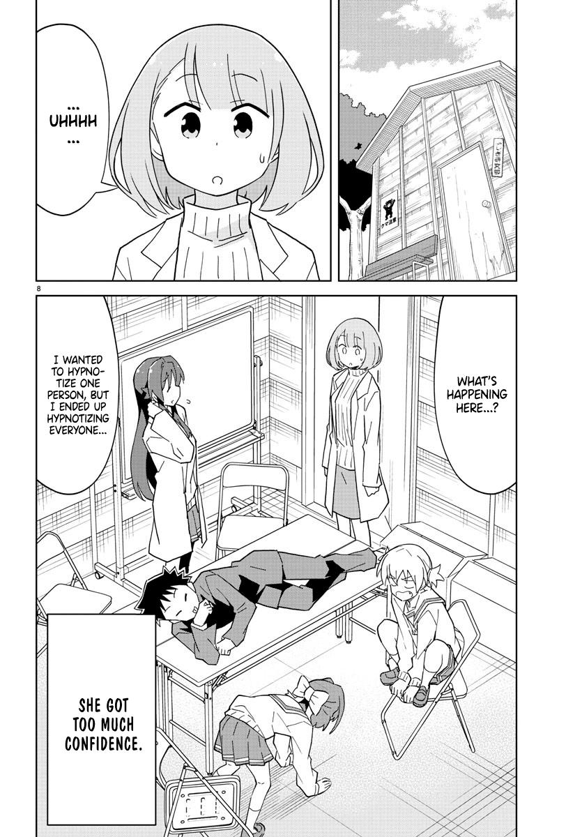 Read Atsumare! Fushigi Kenkyu-bu Manga Online