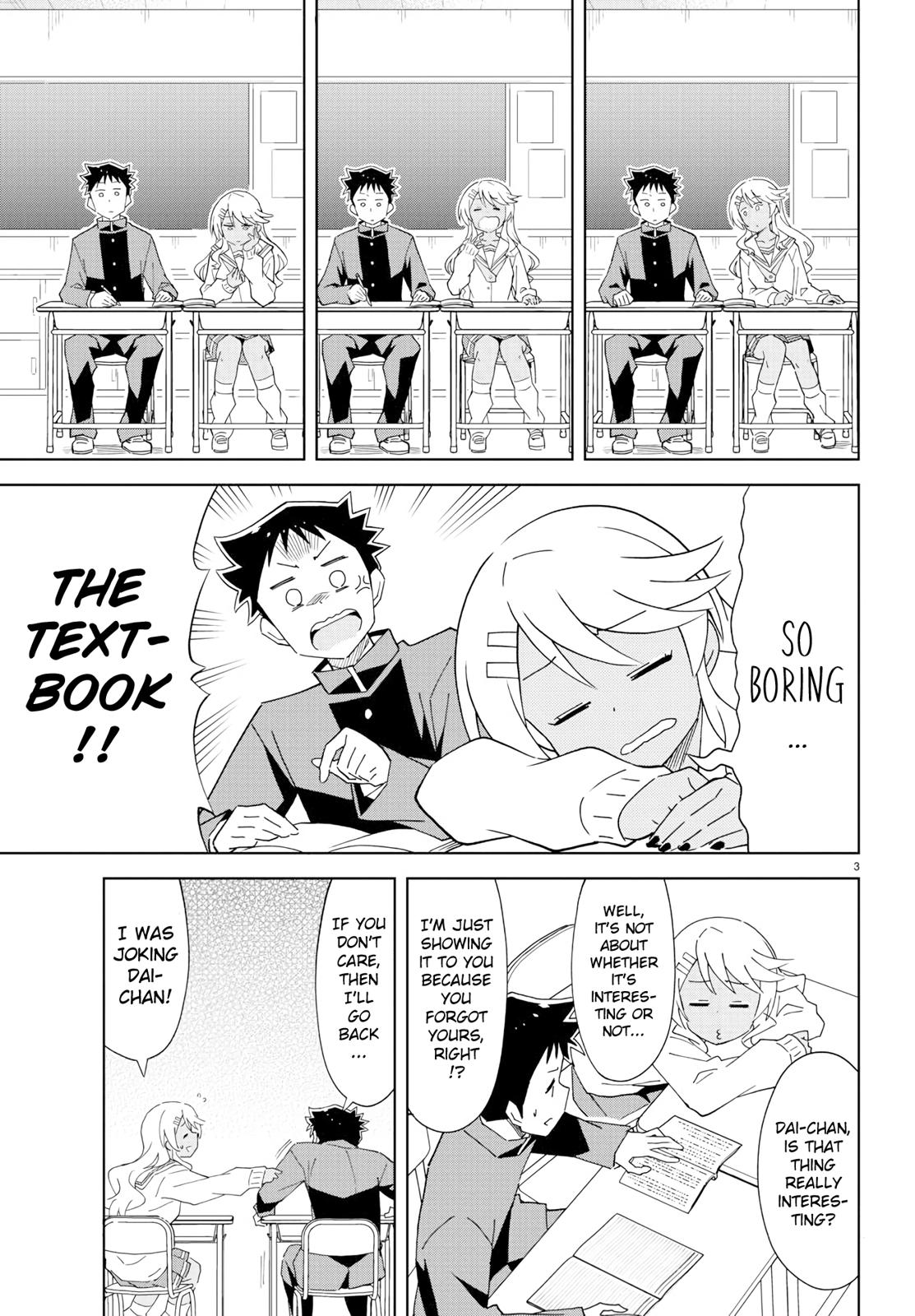 Read Atsumare! Fushigi Kenkyu-bu Manga Online