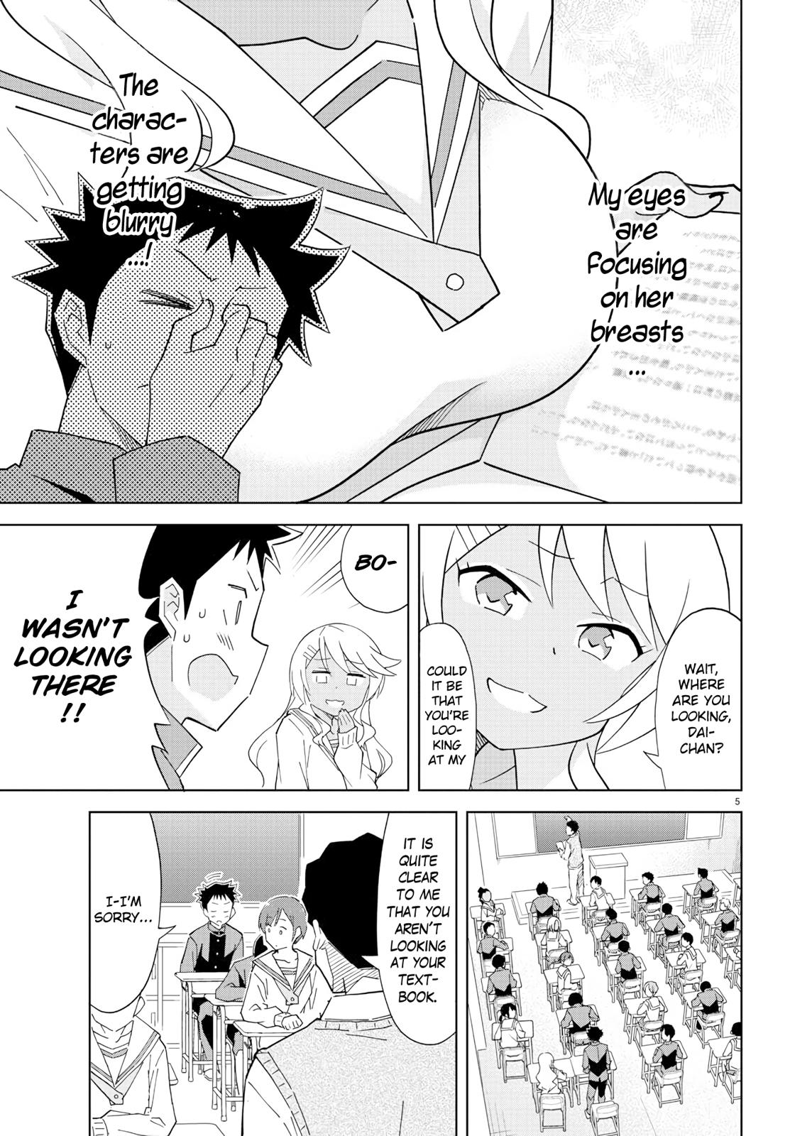 Read Atsumare! Fushigi Kenkyu-bu Manga Online
