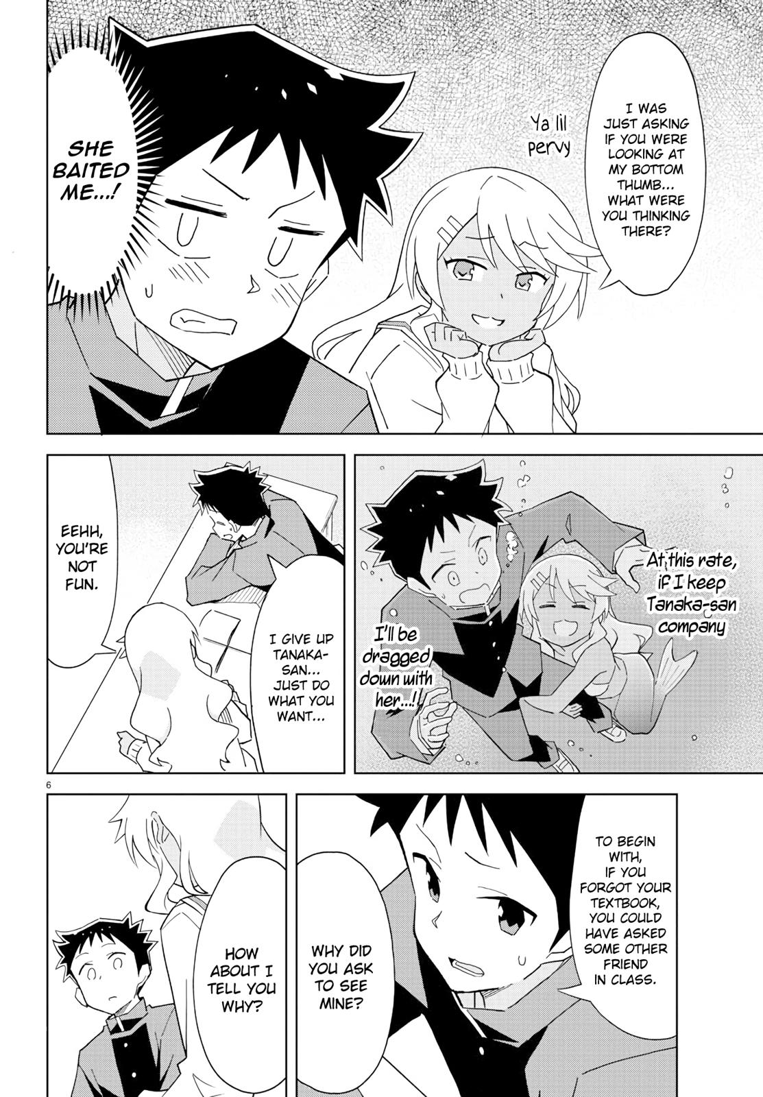 Read Atsumare! Fushigi Kenkyu-bu Manga Online