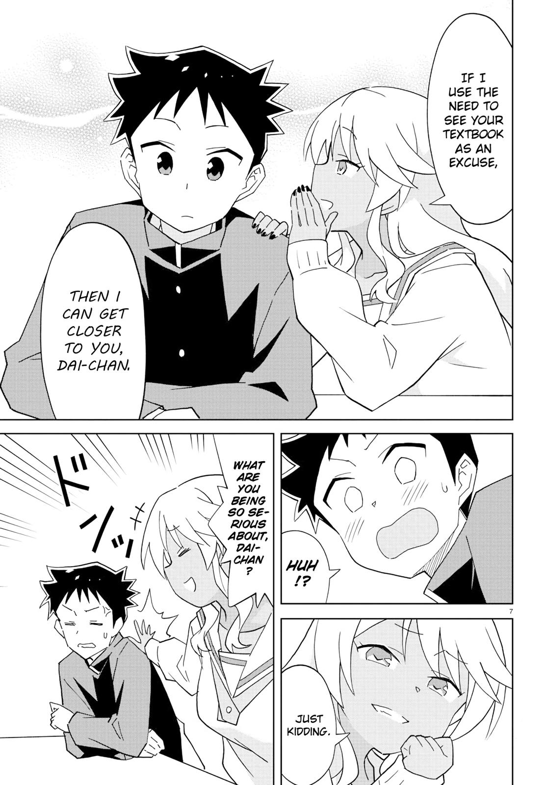 Read Atsumare! Fushigi Kenkyu-bu Manga Online