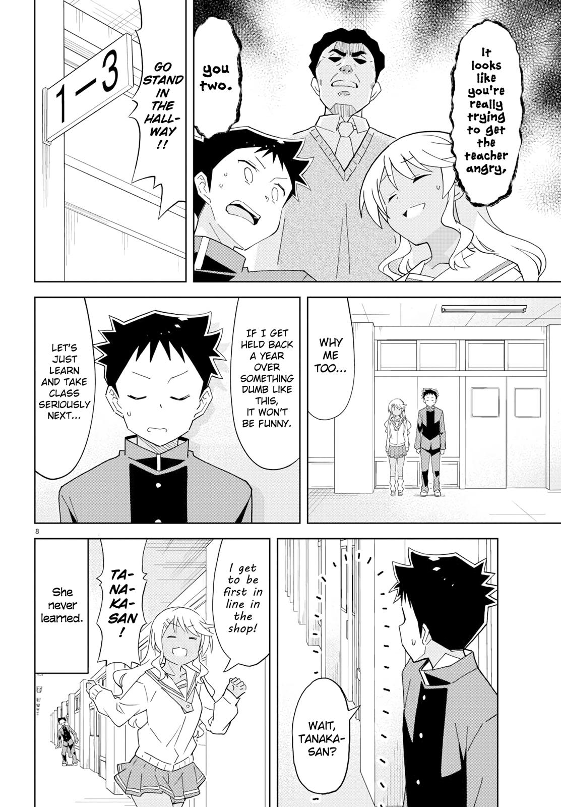 Read Atsumare! Fushigi Kenkyu-bu Manga Online