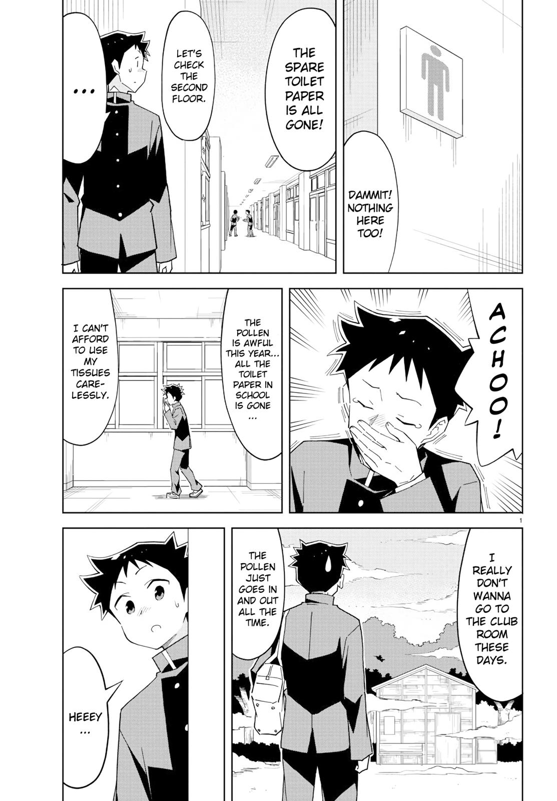 Read Atsumare! Fushigi Kenkyu-bu Manga Online