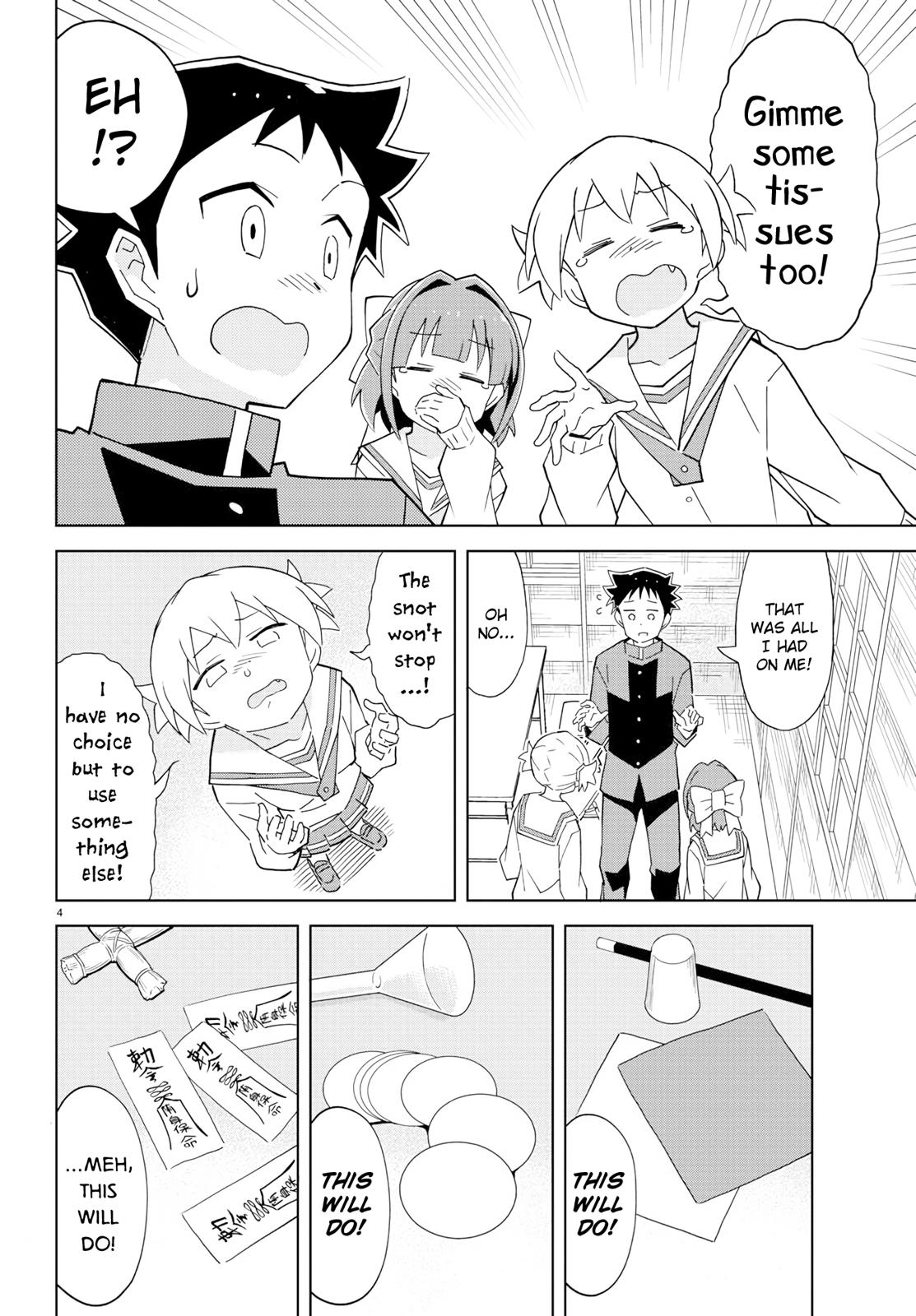 Read Atsumare! Fushigi Kenkyu-bu Manga Online