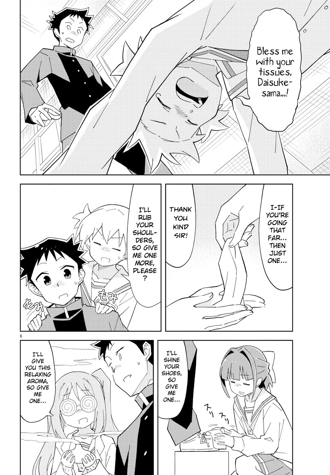 Read Atsumare! Fushigi Kenkyu-bu Manga Online