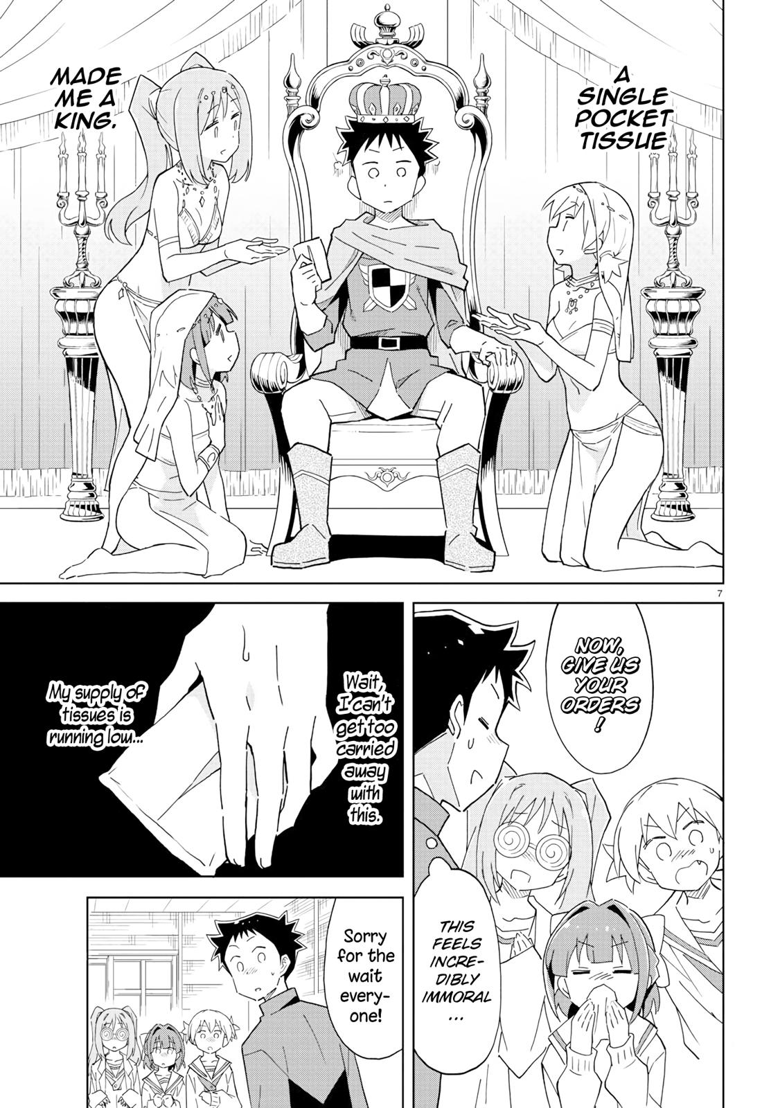 Read Atsumare! Fushigi Kenkyu-bu Manga Online