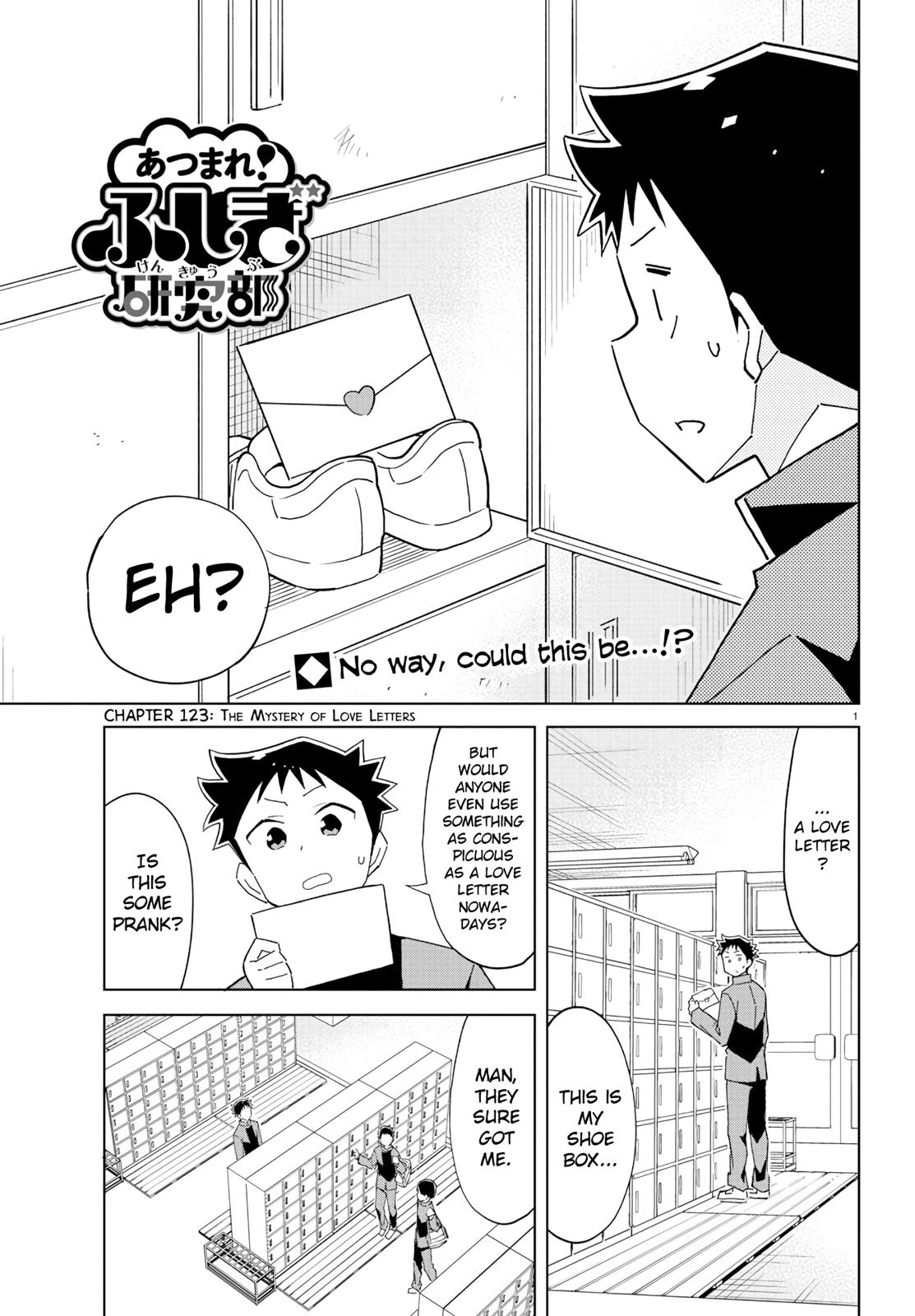 Read Atsumare! Fushigi Kenkyu-bu Manga Online