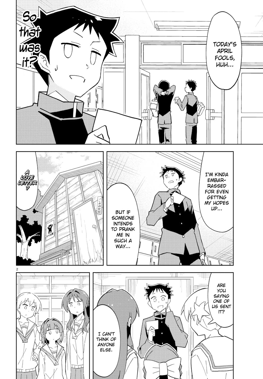 Read Atsumare! Fushigi Kenkyu-bu Manga Online