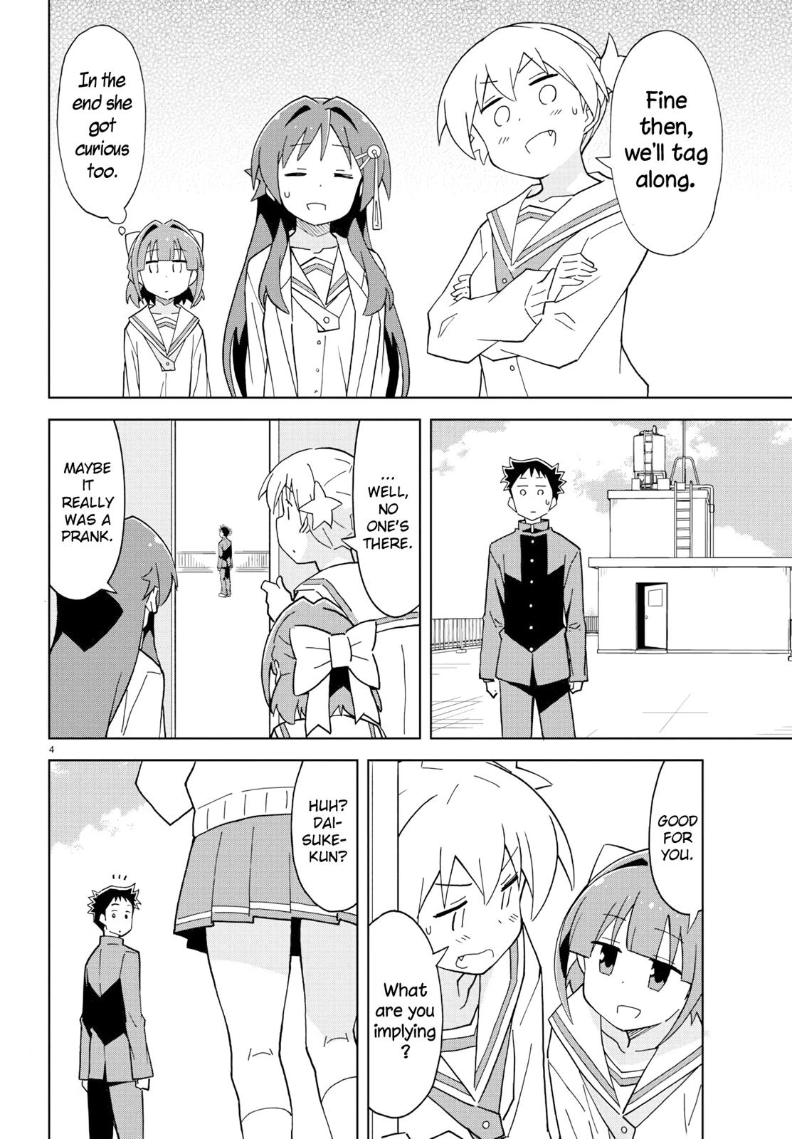 Read Atsumare! Fushigi Kenkyu-bu Manga Online