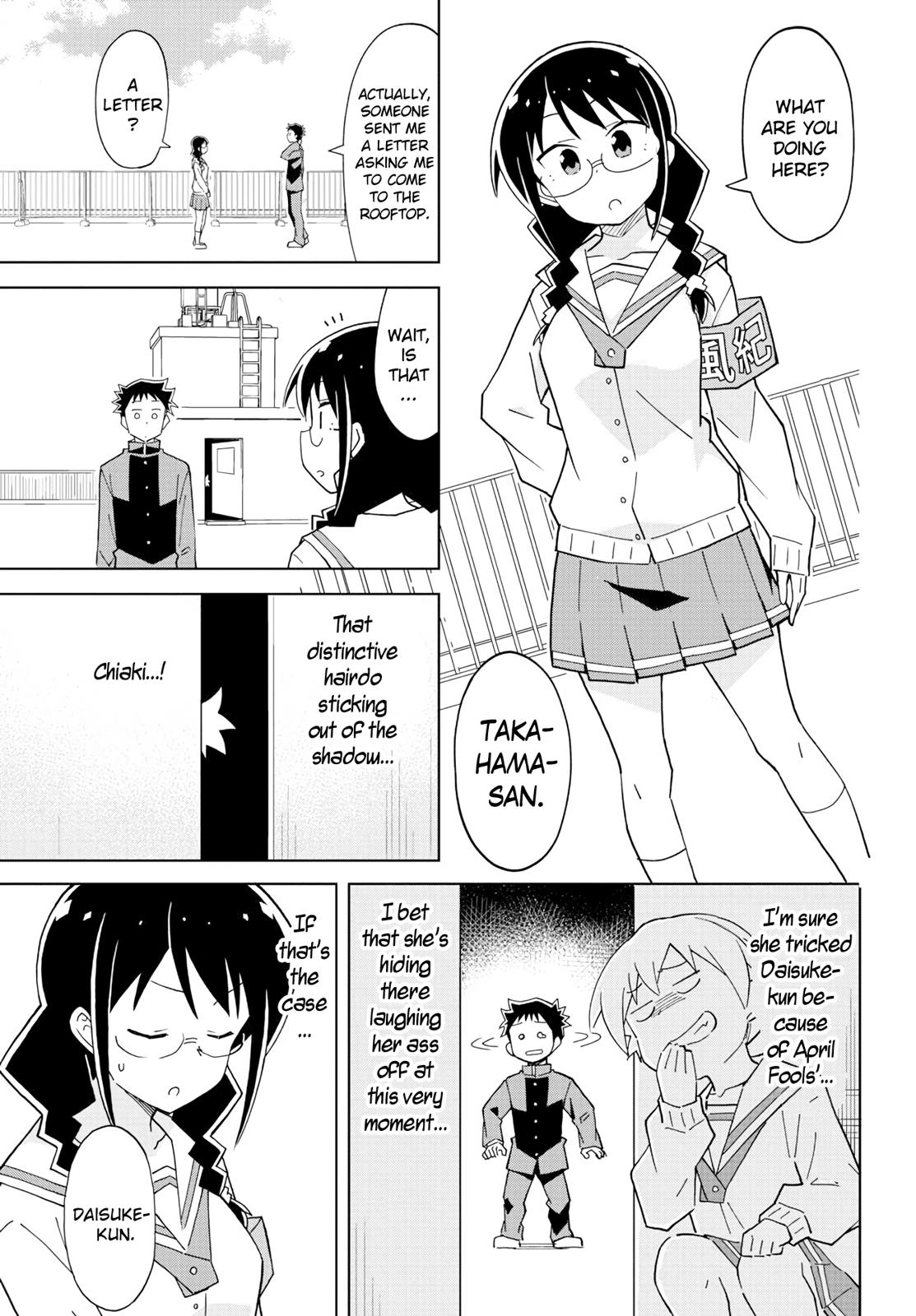 Read Atsumare! Fushigi Kenkyu-bu Manga Online