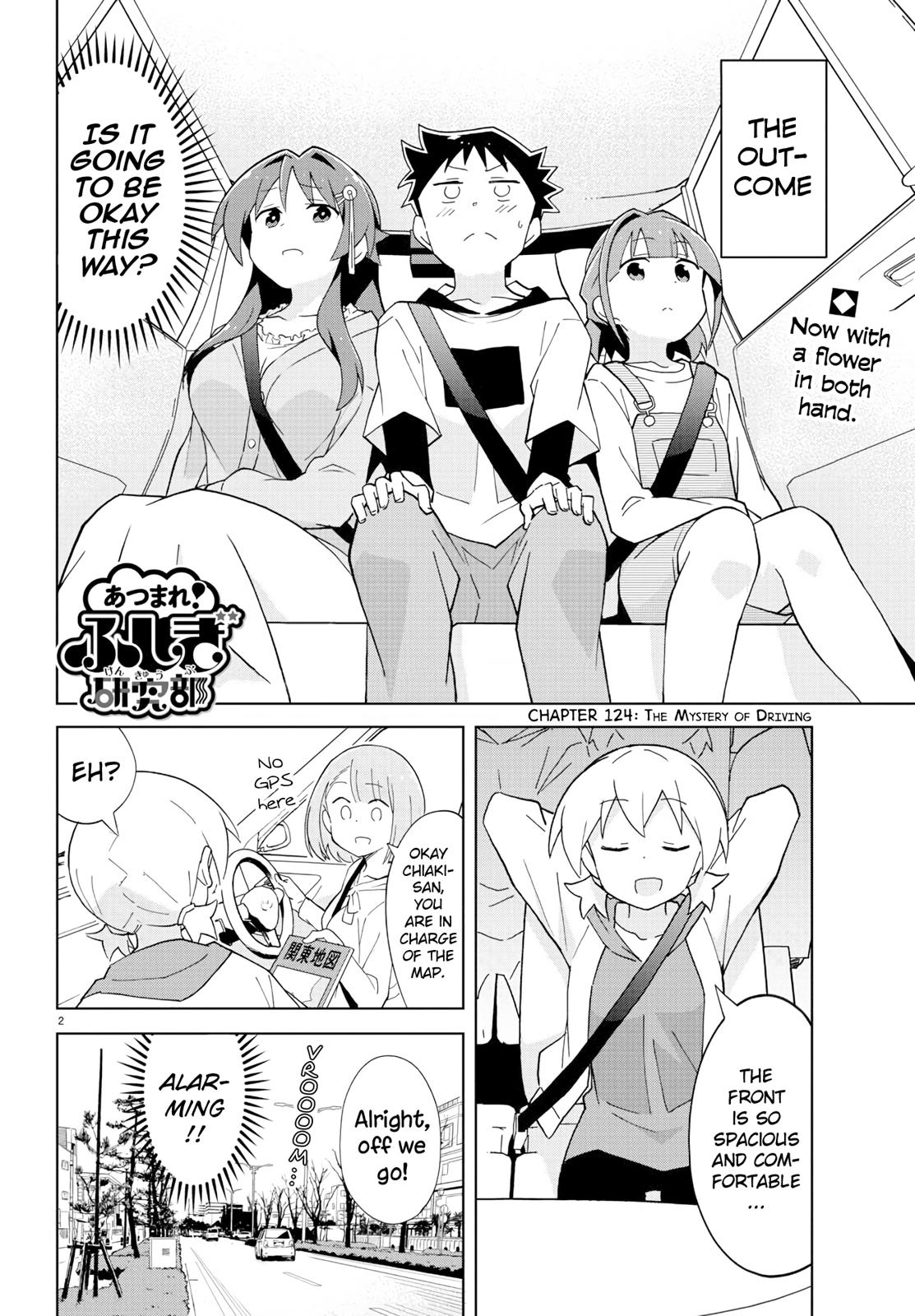 Read Atsumare! Fushigi Kenkyu-bu Manga Online