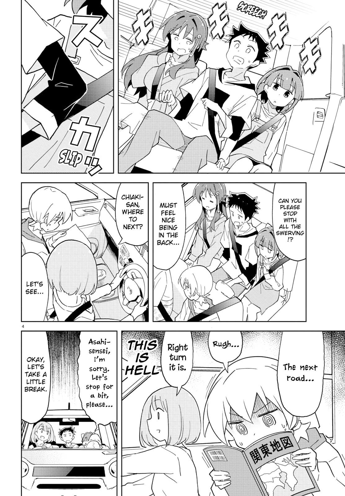 Read Atsumare! Fushigi Kenkyu-bu Manga Online