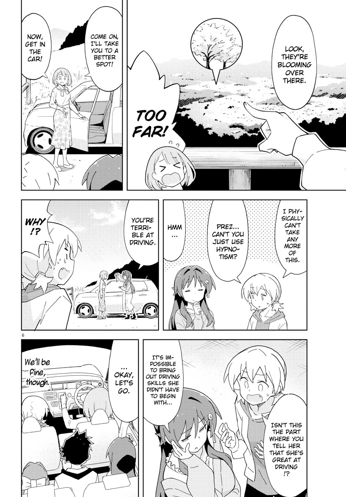 Read Atsumare! Fushigi Kenkyu-bu Manga Online
