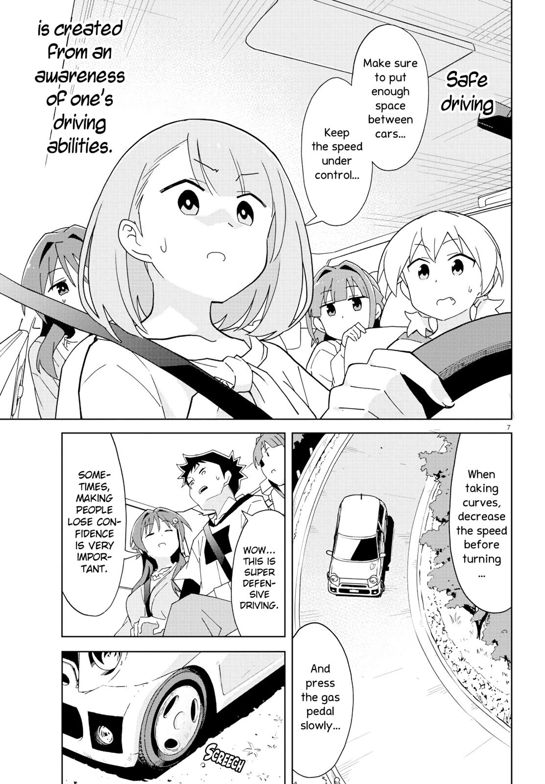 Read Atsumare! Fushigi Kenkyu-bu Manga Online