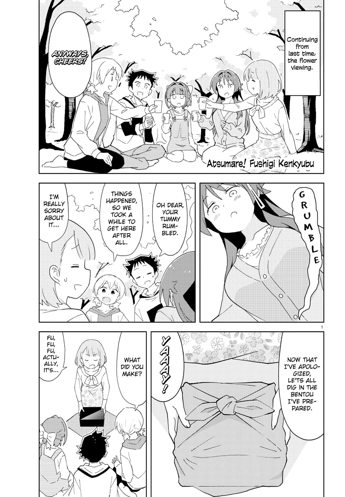 Read Atsumare! Fushigi Kenkyu-bu Manga Online